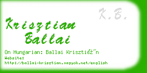 krisztian ballai business card